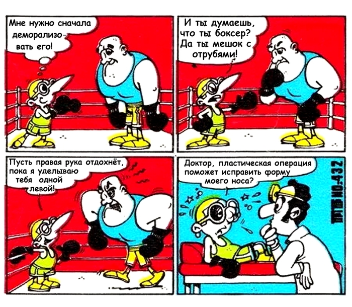 ������� 432