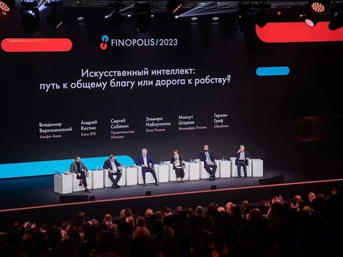 At SPIEF2024 they started talking about building a human-centric business and held a workshop - Eco-city, Ecology, Politics, Youtube, Video, Video VK, VKontakte (link), Longpost