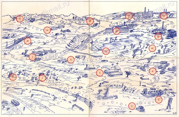 Southwestern part of the quarantine zone - Stalker, Roadside Picnic, Andrey Tarkovsky, Boris Strugatsky, Arkady Strugatsky, Art