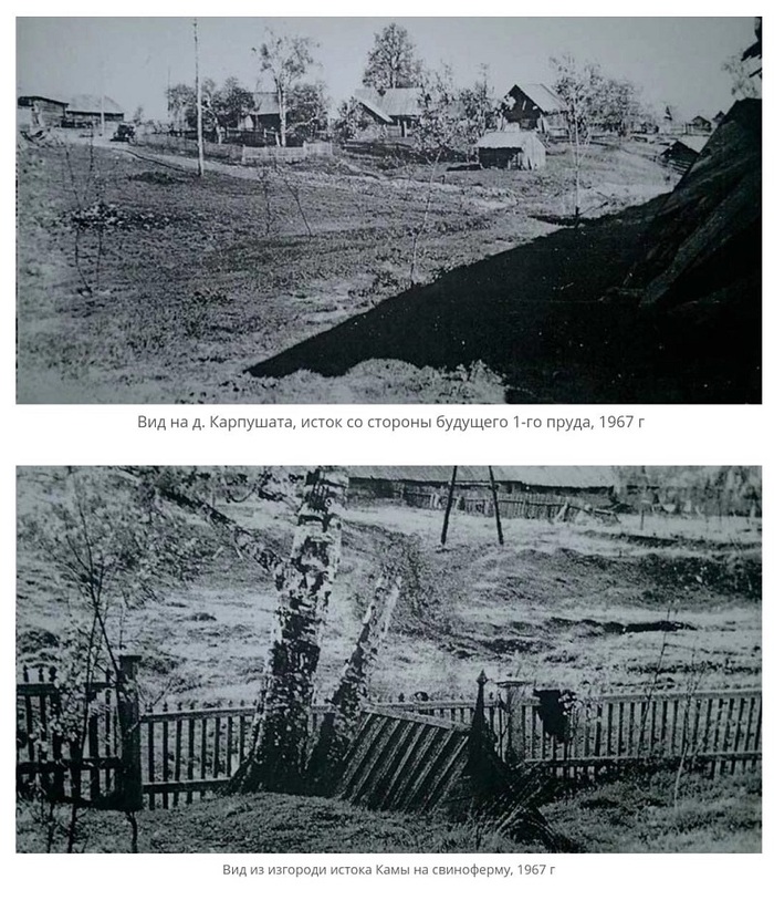 Село Кулига. Фото: <a href="https://pikabu.ru/story/dostoprimechatelnosti_udmurtii_puteshestvie_k_istoku_reki_kamyi_v_starinnoe_selo_kuliga_11499133?u=https%3A%2F%2Fvk.com%2Fselokuliga&t=https%3A%2F%2Fvk.com%2Fselokuliga%20%2F%20%D0%92%D0%9A%D0%BE%D0%BD%D1%82%D0%B0%D0%BA%D1%82%D0%B5&h=f4741dc0832af0cc7115441e3b3320481ec8f958" title="https://vk.com/selokuliga" target="_blank" rel="nofollow noopener">https://vk.com/selokuliga / ВКонтакте</a>