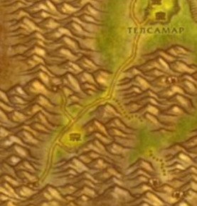 Artistic walkthrough of WoW Hardmode. Chapter 13. Partner? - My, World of warcraft, Passing, Author's story, Фанфик, Fantasy, Longpost