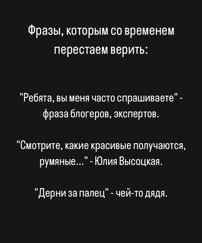 ��� ����?