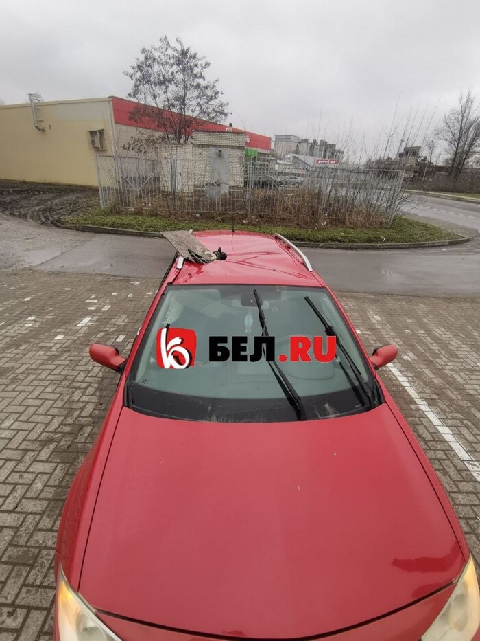 <a href="https://pikabu.ru/story/obstrelyi_belgoroda_i_oblasti_118_dekabr_2022g_11504355?u=https%3A%2F%2Ft.me%2FIABelRu%2F18390&t=%D0%9A%D1%80%D0%B5%D0%B9%D0%B4%D0%B0&h=27aa09968442ef5eeab3d16640de53abf9aa0006" title="https://t.me/IABelRu/18390" target="_blank" rel="nofollow noopener"></a>