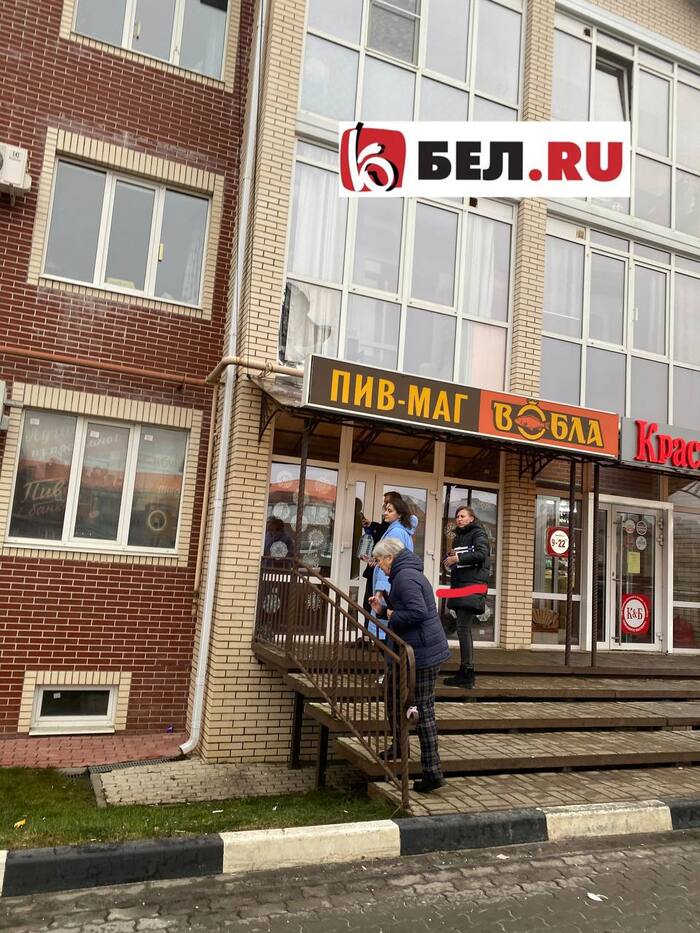 <a href="https://pikabu.ru/story/obstrelyi_belgoroda_i_oblasti_118_dekabr_2022g_11504355?u=https%3A%2F%2Ft.me%2FIABelRu%2F18388&t=%D0%9F%D0%BE%D1%81%D0%B5%D0%BB%D0%BE%D0%BA%20%D0%A1%D0%B5%D0%B2%D0%B5%D1%80%D0%BD%D1%8B%D0%B9&h=aa14aa7e7a67cce97f6024546ae55d7024caaaf6" title="https://t.me/IABelRu/18388" target="_blank" rel="nofollow noopener"> </a>