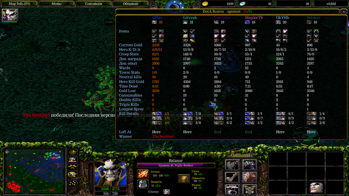  , 2000-, Warcraft, Warcraft 3, -, ,  , Warcraft iii: The Frozen Throne, Custom Maps,  , -, 
