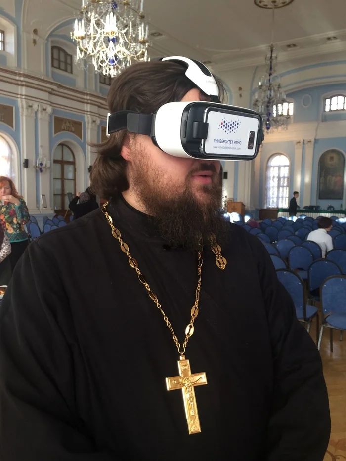 VR is coming to the masses - My, Memes, Milota, Humor, Vr360, Виртуальная реальность, Gear vr, Funny, Priests
