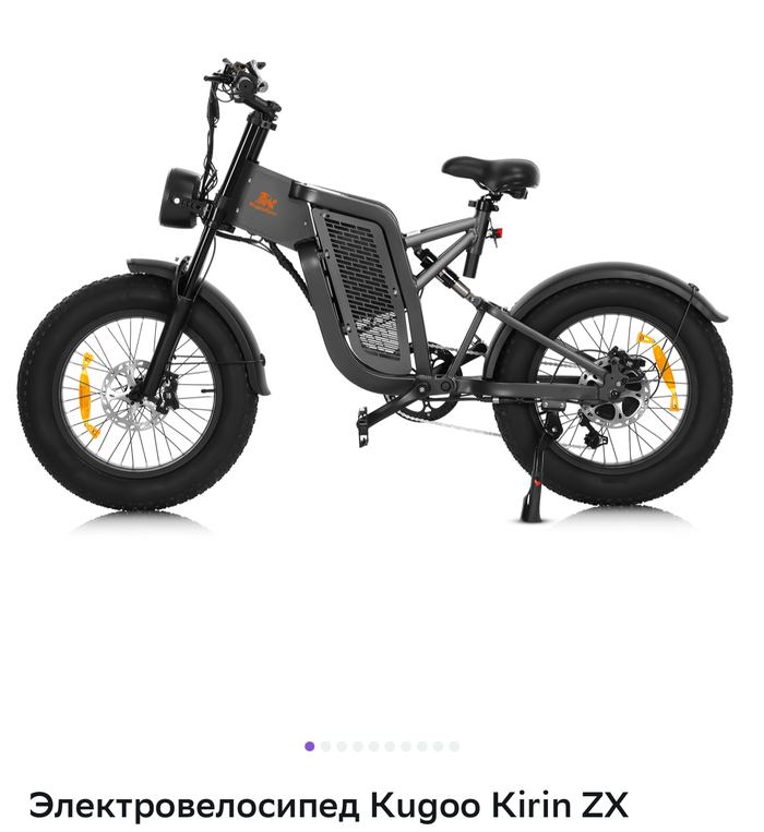       ? , ,  , E-bike, 