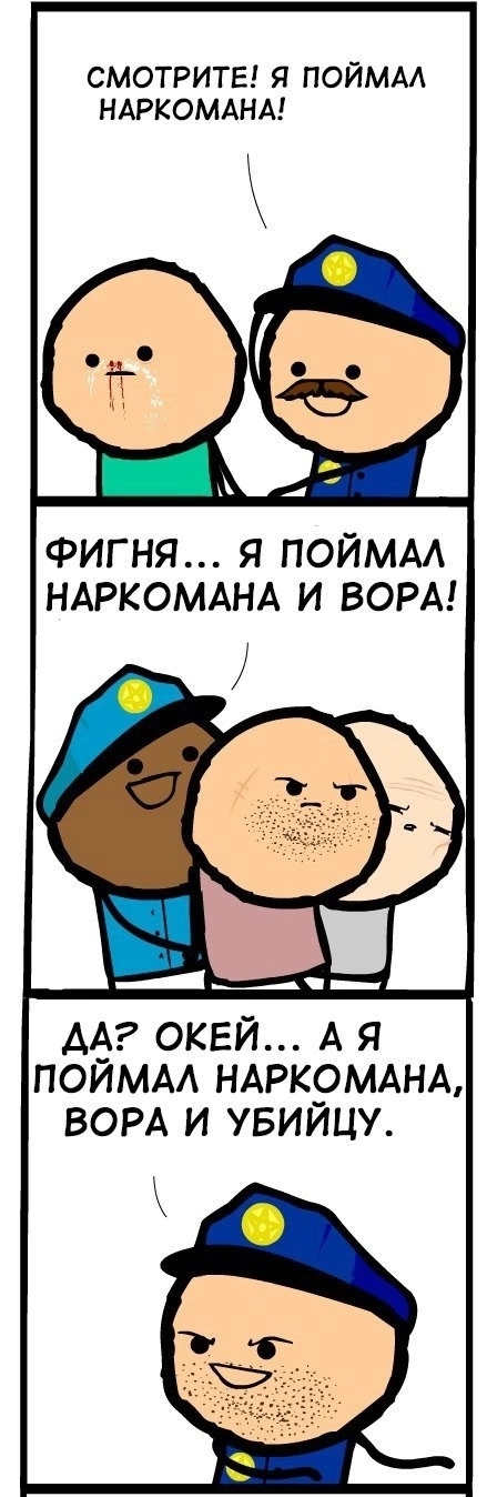 Три в одном - Cyanide and Happiness, Комиксы, Юмор, Картинка с текстом, Три в одном, Депутаты, Длиннопост, Повтор