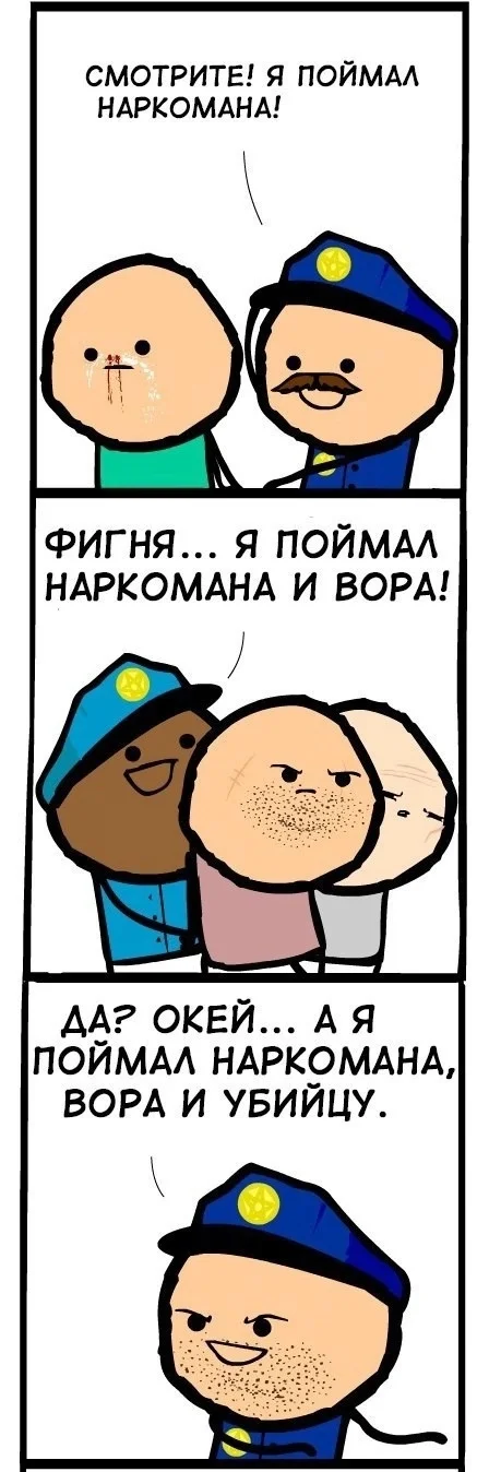 Three in one - Cyanide and Happiness, Comics, Humor, Picture with text, Three in one, Deputies, Longpost, Repeat