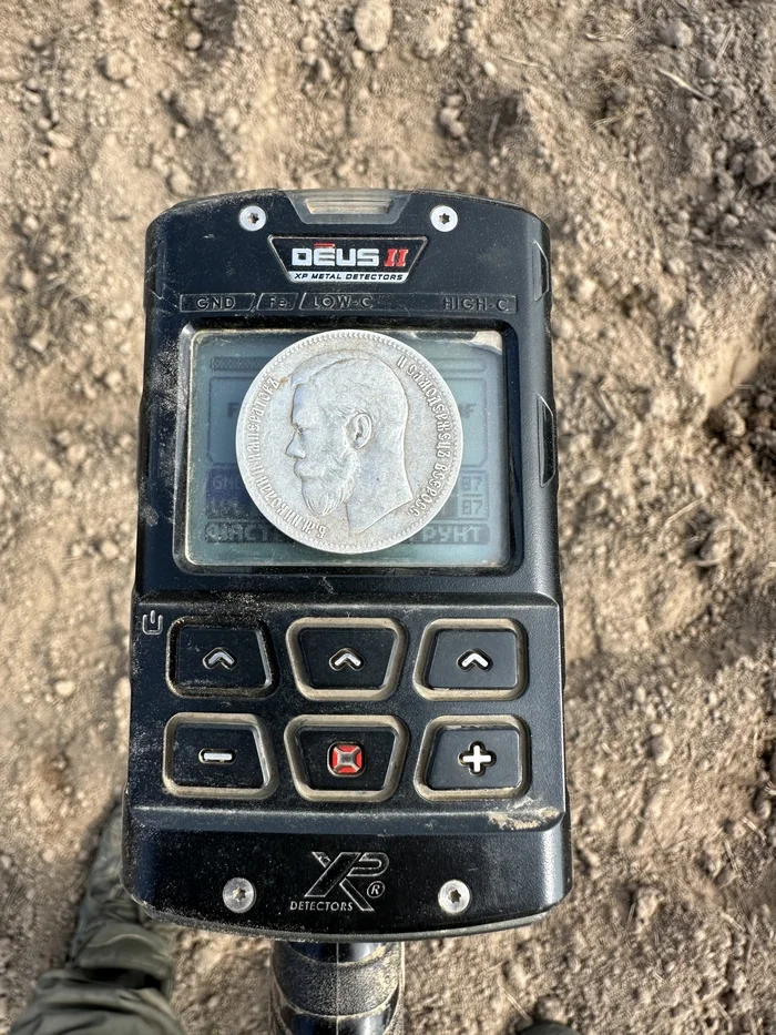 There are still good finds in the fields!) - My, Tsar's money, Treasure hunt, Search for coins, Metal detector, Silver Ruble, Nicholas II, Longpost