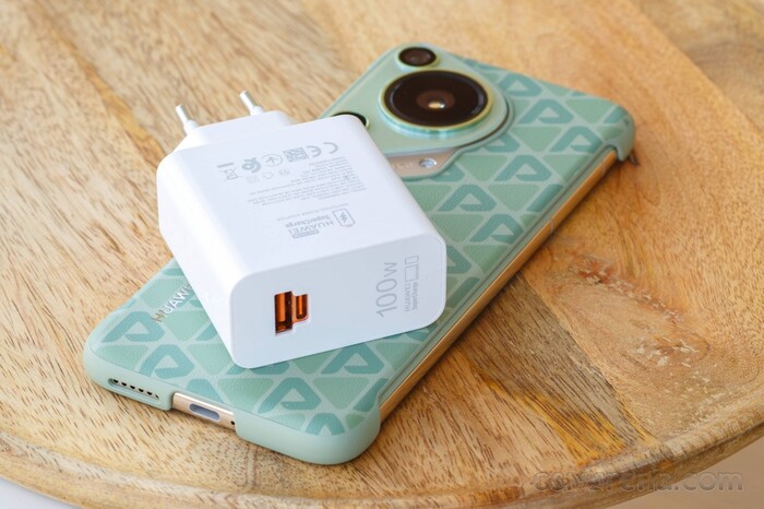 Huawei Pura 70 Ultra