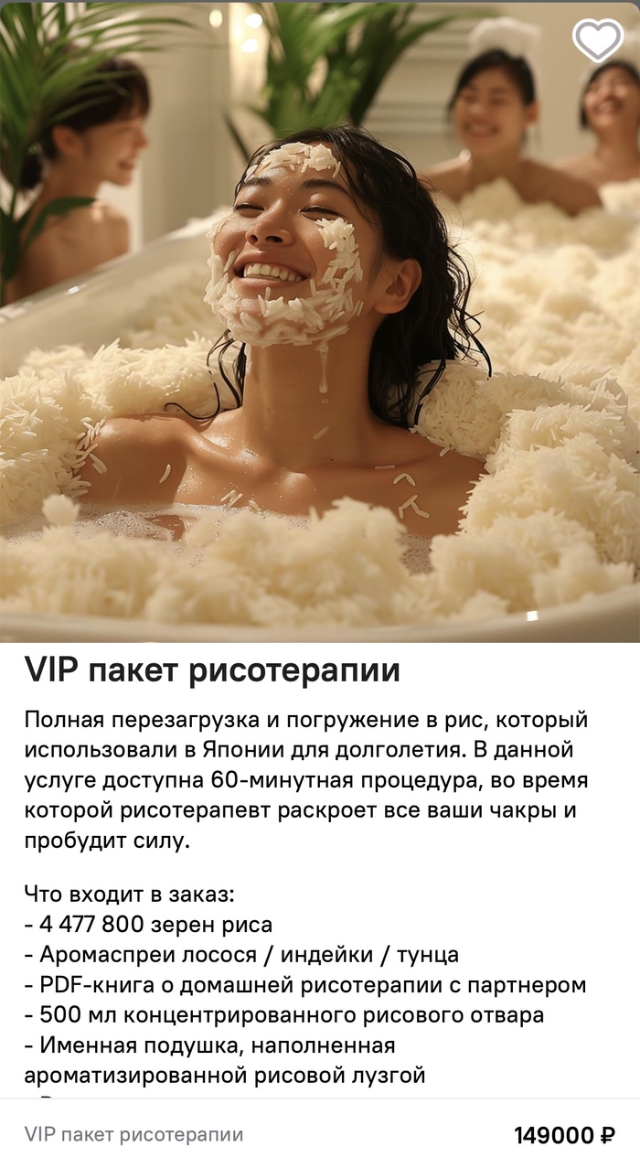       ( ), , 