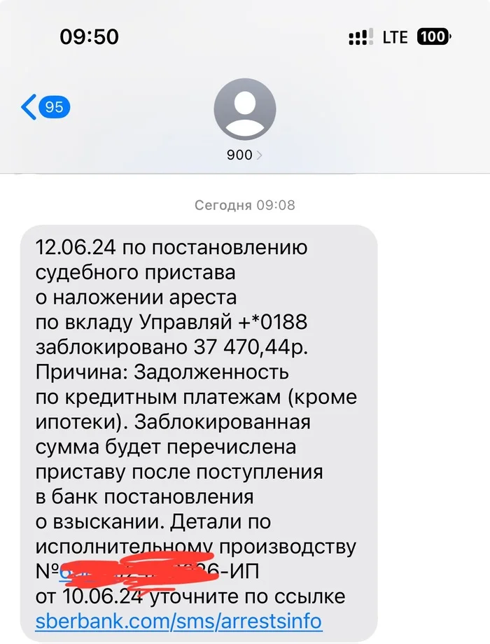 Continuation of the post “MTS Bank – scammers of a new level! -80 thousand rubles, block of cards and criminal case | I demand an answer!” - MTS, Mts-Bank, Negative, Cellular operators, Blocking, Internet Scammers, Fraud, Police, Bailiffs, Youtube, No rating, Reply to post, Longpost