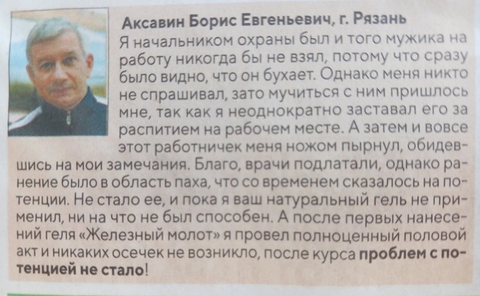 ����� �������������� ����� ������� � ����� �������� - ����������� ������� ���. ��� ������ 🤣