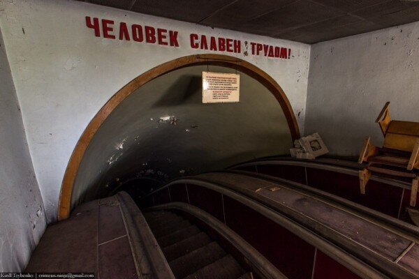 The mystery of the Sevastopol metro - Metro, Sevastopol, Dungeon, the USSR, Made in USSR, Research, Life stories, History (science), Engineering, Sciencepro, History, The photo, Youtube, Video, YouTube (link), Longpost