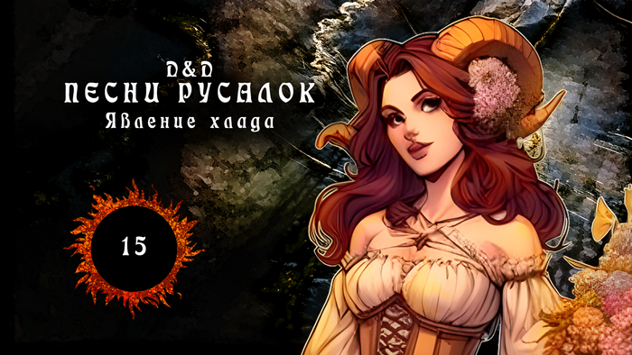 Это картинка, прямая ссылка на стрим не хочет нормально цепляться((