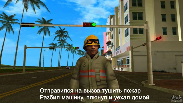 Зато миссии пожарных в GTA интересные - Моё, Компьютерные игры, Игры, GTA Vice City, Пожарные, Юмор, Видео