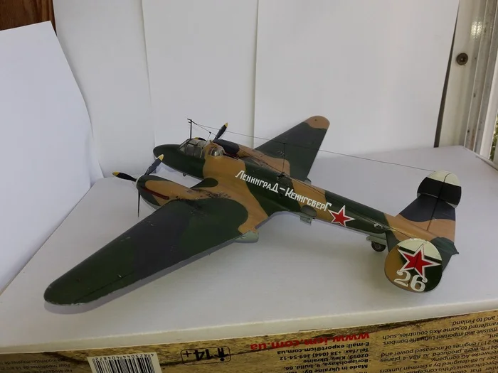 Plastic models of WWII aircraft - continued - Aviation, The Great Patriotic War, Scale model, Airplane, Modeling, Longpost