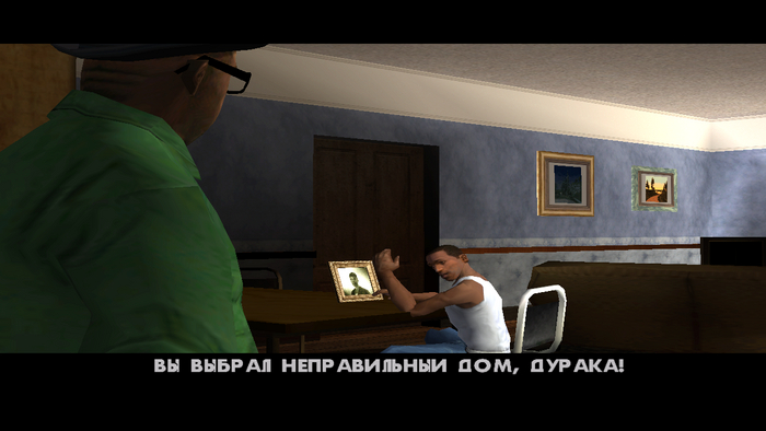 " *,    "  , , GTA: San Andreas, PROMT,  , , 