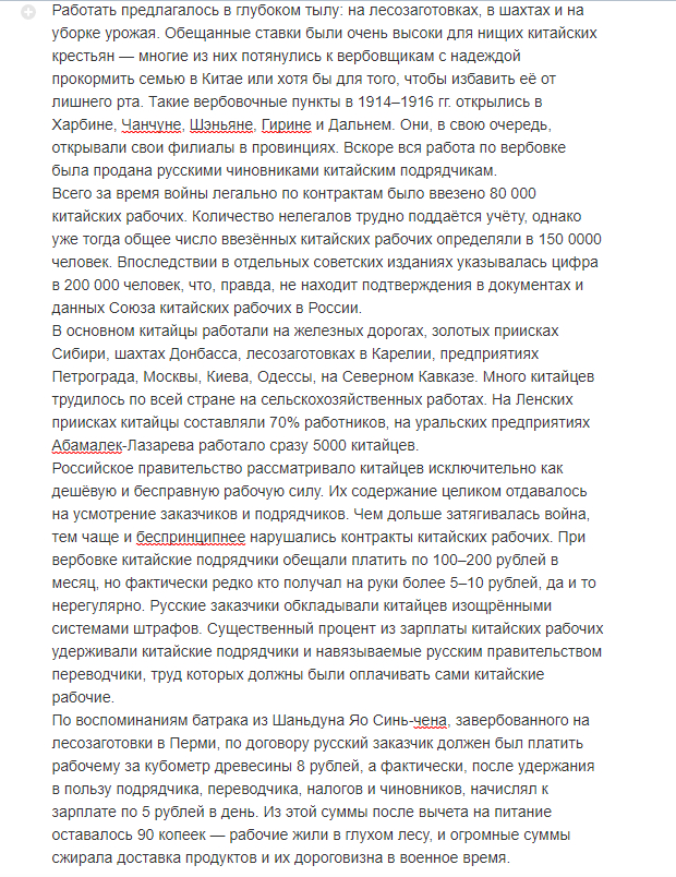 ���� ������!� � ��� ������� ������!�