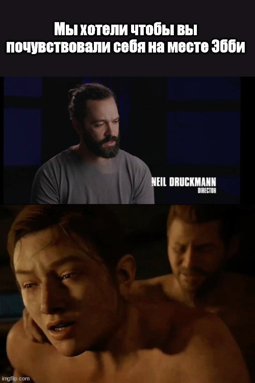 Можно ненадо?