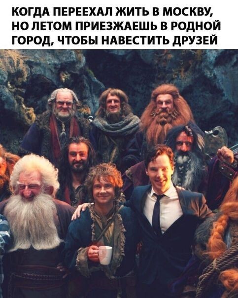     9 (lord of the rings) ,   , ,  , ,  , ,  , , 