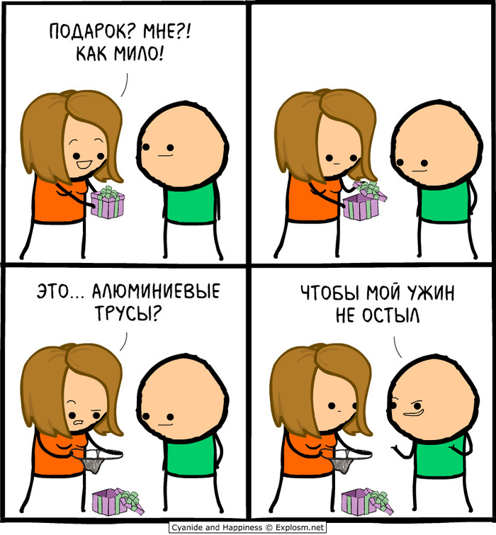  , Cyanide and Happiness, , , ,  
