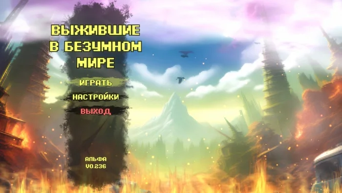 Russian language and 4 summoner characters - My, Indie game, Development of, Unity, Инди, Gamedev, Update, Russian language, Characters (edit), Longpost