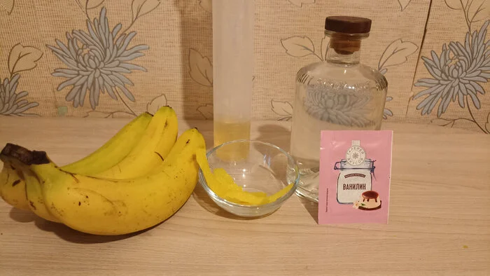 Banana tincture - My, Moonshine, Vodka, Alcohol, Banana, Recipe, Tincture, Beverages, Home brewing, Moonshiners, Longpost