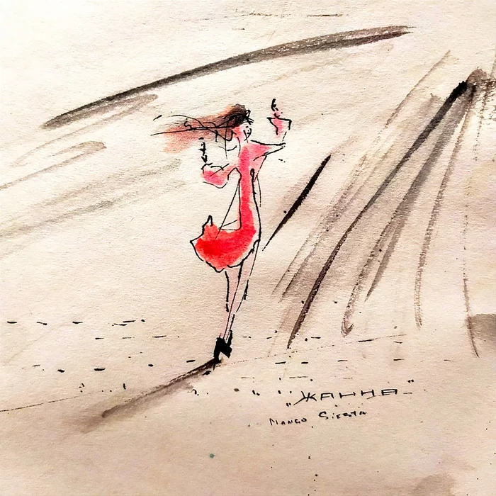 “Zhanna” - with a flying gait - My, Art, Girls, Illustrations, Comics, Drawing, Story, Sketch, Humor