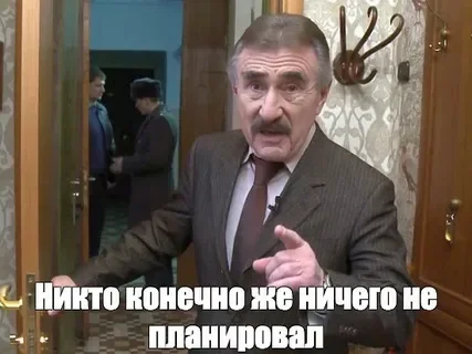 Бездействие 70 отделения полиции Невского р-на г. Санкт-Петербурга, как итог - титановый имплант - Моё, Без рейтинга, Беспредел, Неадекват, МВД, Бездействие, Санкт-Петербург, Уголовное дело, Юристы, Нападение, Происшествие, Прокуратура, Чиновники, Криминал, Суд, Нарушение тишины и покоя, Проблемные соседи, Закон о тишине, Шум, Длиннопост, Негатив