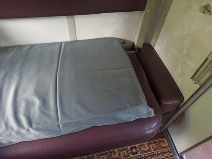 �������� ������