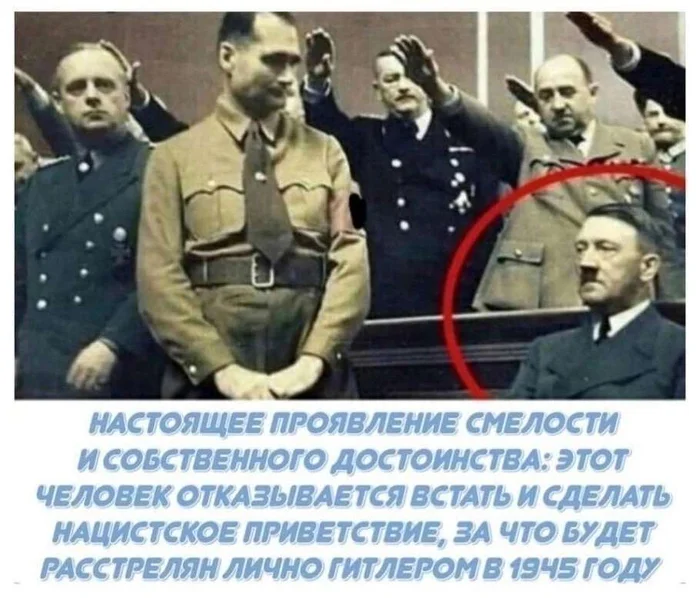 A real hero!!! - Humor, Politics, Picture with text, The Second World War, Adolf Gitler, Memes