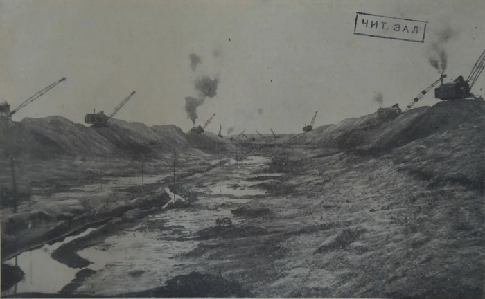 Земляные работы при строительстве канала