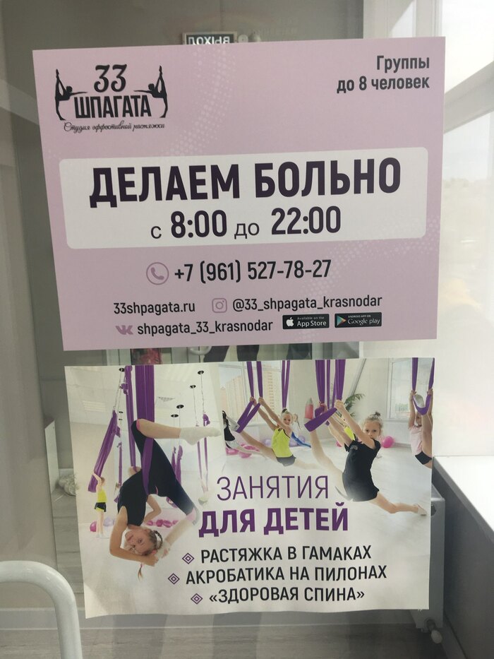 ������ ������