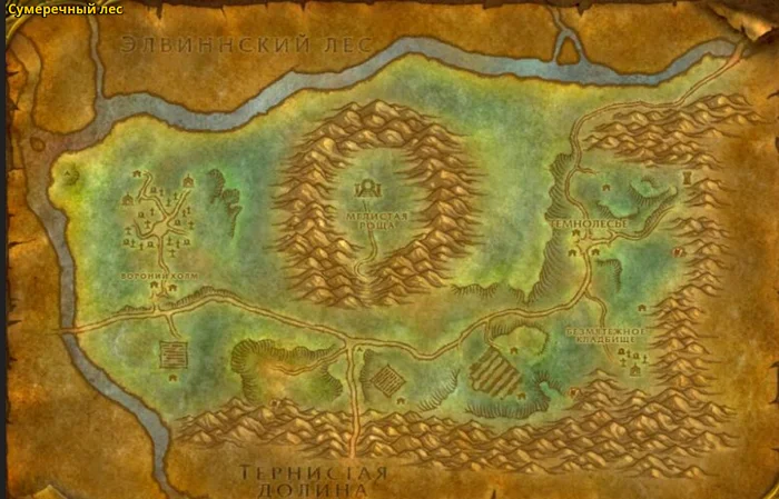 Artistic walkthrough of WoW Hardmode. Chapter 16. Surrender, undead, Night's Watch! - My, World of warcraft, Passing, Author's story, Фанфик, Fantasy, Longpost