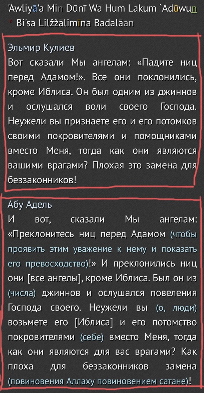 ,  18,  50.       .     ,      ?    ,   .