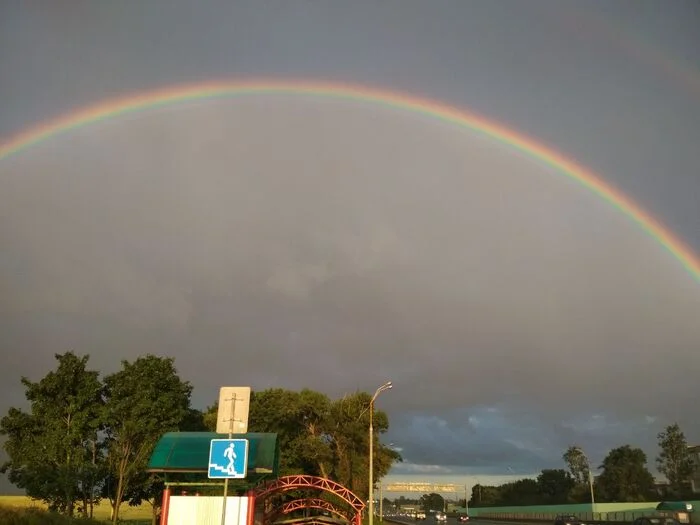 Rainbow - My, Rainbow, Rain, The photo