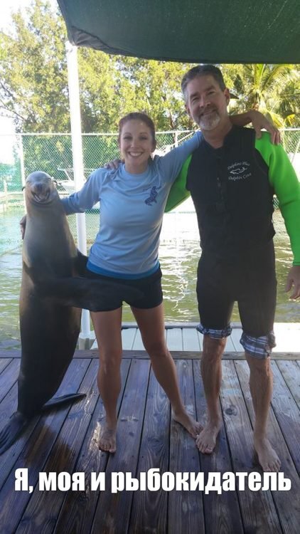 Потом обрежу как-нибудь ))