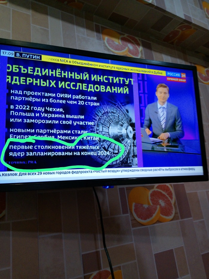 2024 ,  , 2024, 