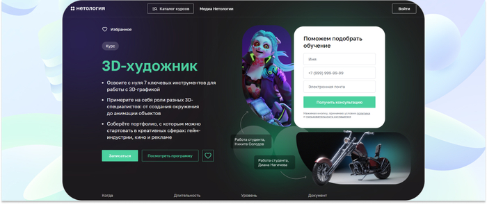 ����������� � ���������-������������ ���� �� �������� ������������ ��� ������ � 3D-�������� � ���� �� PRO. <a href="https://ru.freepik.com/free-vector/realisticnyi-3d-abstraktnyi-fon_70014381.htm#fromView=search&amp;page=1&amp;position=37&amp;uuid=a10fb1fe-28b1-4b12-8cf5-e86bf03c0b71" target="_blank" rel="nofollow noopener">Image by freepik</a>