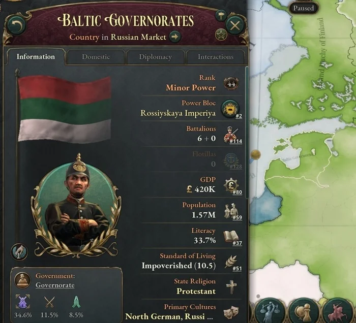 Victoria 3 Developer Diary - Maps, maps and more maps - Victoria 3, Translation, Стратегия, Computer games, Simulator, Paradox Interactive, Longpost, Development Diary