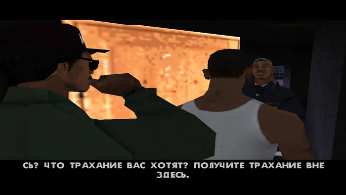 АХ ДЕР*МО, ЗДЕСЬ МЫ ИДЕМ СНОВА - Моё, Компьютерные игры, Игры, GTA: San Andreas, Promt, Машинный перевод, Видео, Длиннопост