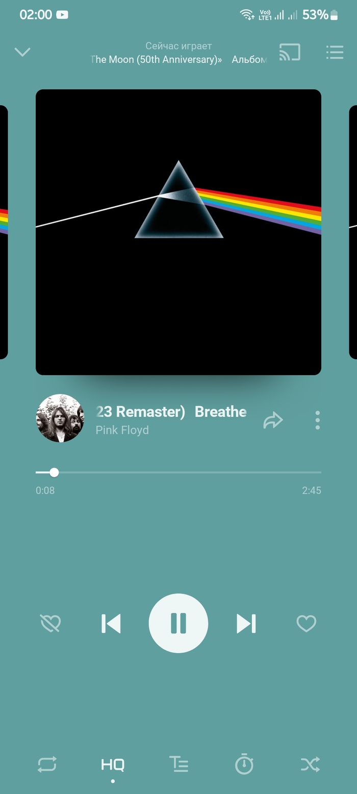      2 ? Pink Floyd, , 