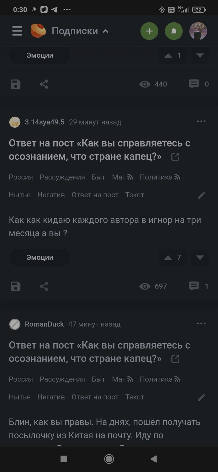 �������� � ����� ������������ ���� ������ �� ����� �������� �� ����?