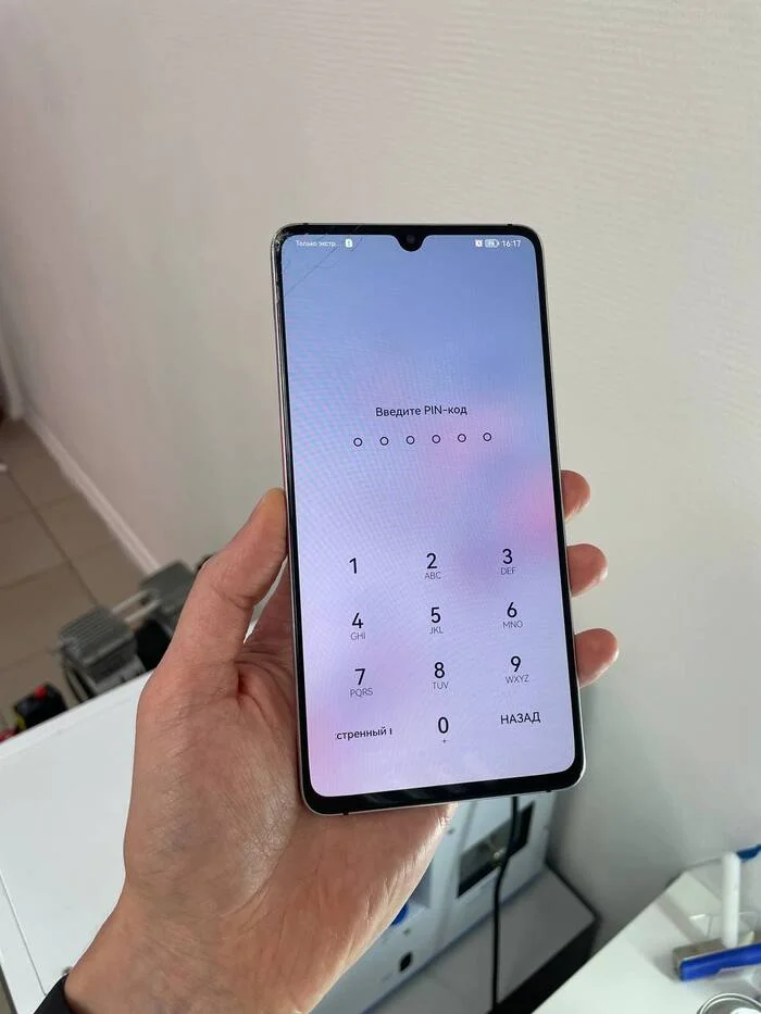 Замена стекла на Huawei Mate 20X. Огромный OLED экран 7.2 дюйма и по-прежнему дорогой - Моё, Ремонт телефона, Huawei, Ремонт техники, Xiaomi, Замена стекла, Поломка, iPhone, Видео, Вертикальное видео, Длиннопост