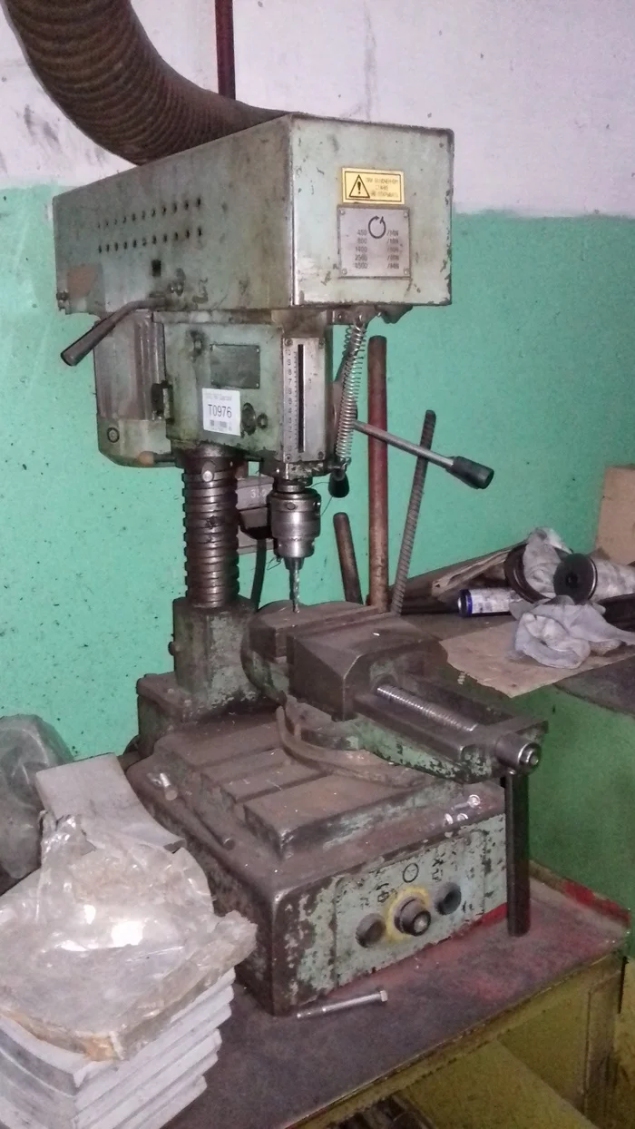 It seems to me that you have begun to forget what a 2M112 drilling machine looks like - My, The photo, Оригинально, Humor, Machine, Unusual