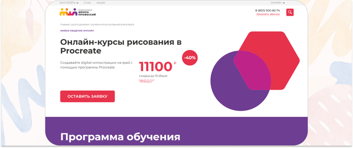 -7         ,  , ,   , , ,  ,  , , -,  , YouTube (), 