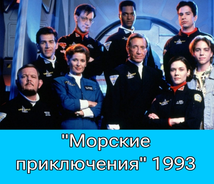       , , 90-, ,   