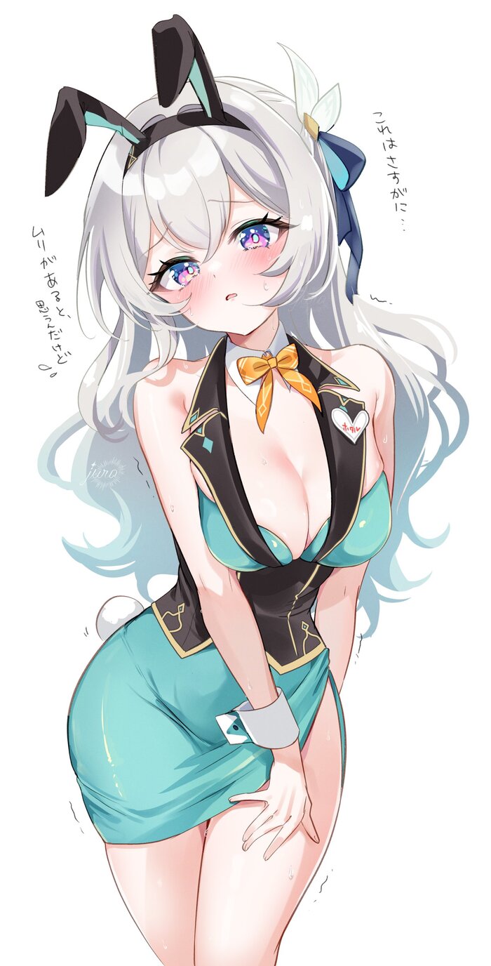 Зайка Хотару